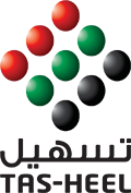 Taheel Logo
